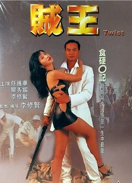 《芳华向前冲》电视剧高清全集