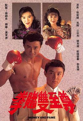 《十五岁半》电影高清完整版