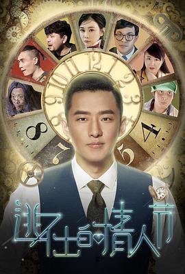 《碟中谍4 【影视说明】》电影高清完整版