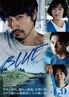 《企鹅小看护》电影高清完整版
