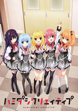 《阴间来的女性》电影高清完整版