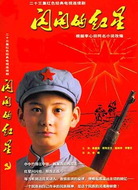 《音你而来3》综艺高清完整版