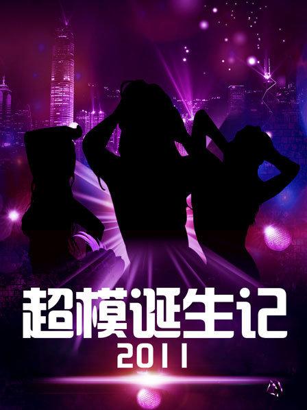 《小英豪出动：解救圣诞节》动漫高清全集