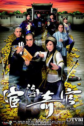 《千万别开门【影视说明】》电影高清完整版