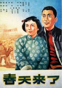 《琼恩老爹》电影高清完整版