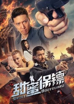 《一见你就笑》综艺高清完整版