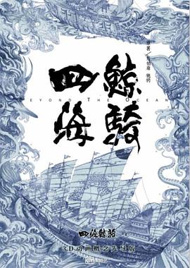 《一见你就笑》综艺高清完整版
