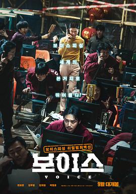 《张狂的麦克斯2》动漫高清全集