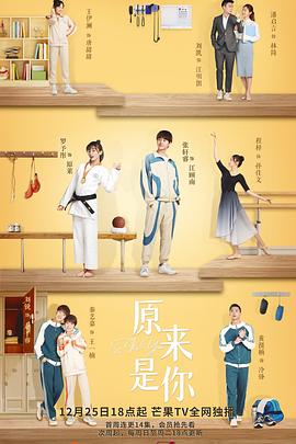 《赤色天网》电视剧高清全集