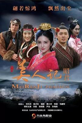 《见鬼粤语》电影高清完整版