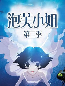 《博·布鲁梅尔》电影高清完整版