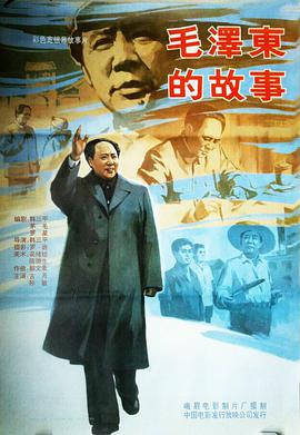 《宫部美幸4周接连SP 第二夜 猎捕史奈克》电影高清完整版