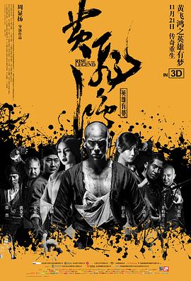 《斩首循环 蓝色学者与戏言跟班》动漫高清全集