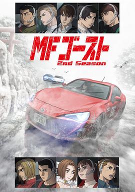 《二人小町》电影高清完整版