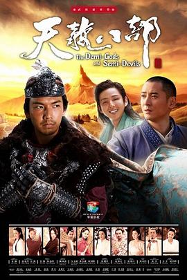 《过季2023》电影高清完整版