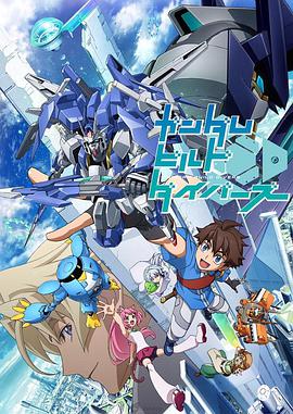 《宗师》电影高清完整版