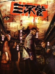 《女武神的餐桌第二季》动漫高清全集