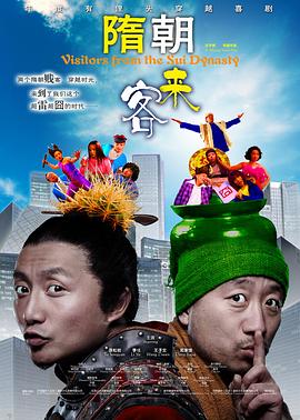 《李春天的春天》电视剧高清全集
