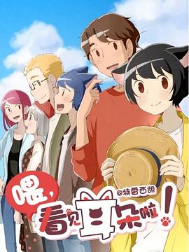 《再续前世情》电影高清完整版