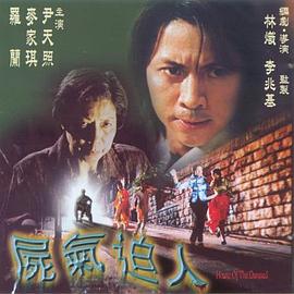 《泰勒·斯威夫特：时代巡回演唱会，一个时代的结束》电影高清完整版