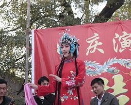 《好朋友们》电影高清完整版