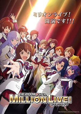 《逆行人生》电影高清完整版