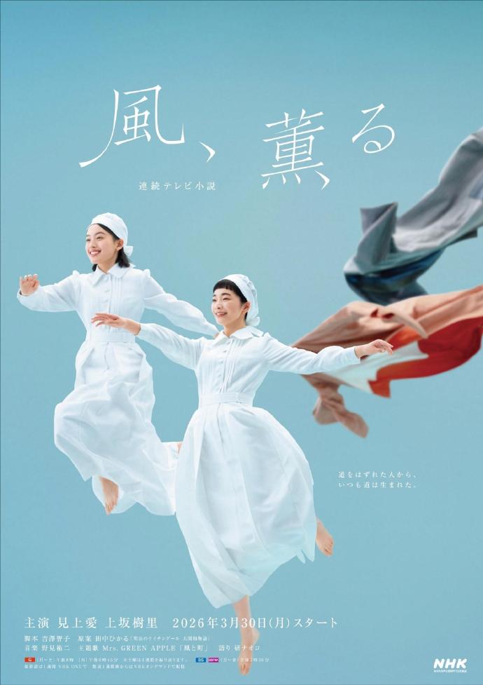《30次约会》电影高清完整版