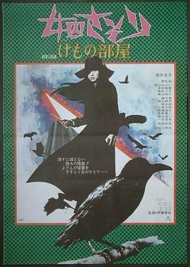 《30次约会》电影高清完整版