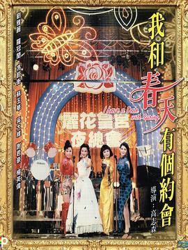 《咕噜咕噜魔法阵 剧场版》动漫高清全集