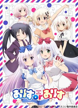 《特别买卖【影视说明】》电影高清完整版