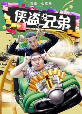 《渺渺》电影高清完整版