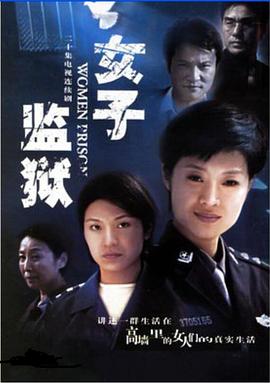《克拉斯卡劳埃德第二季》动漫高清全集