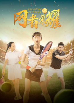 《变形计第十九季少年篇》综艺高清完整版