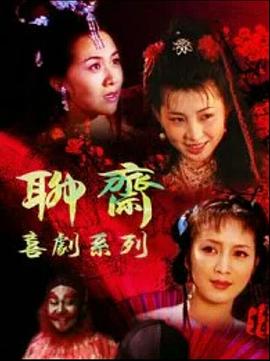 《奥斯威辛的刺青师》电视剧高清全集