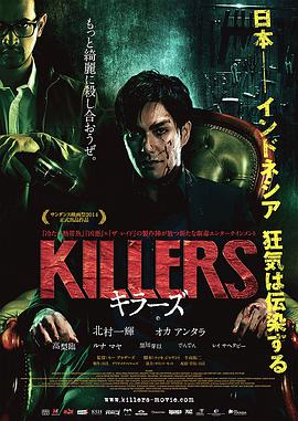 《温暖的皇妃》电影高清完整版