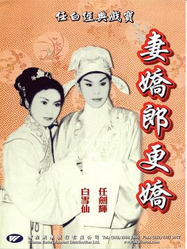 《康尼岛之子》电影高清完整版