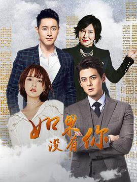 《刺客的子弹》电影高清完整版