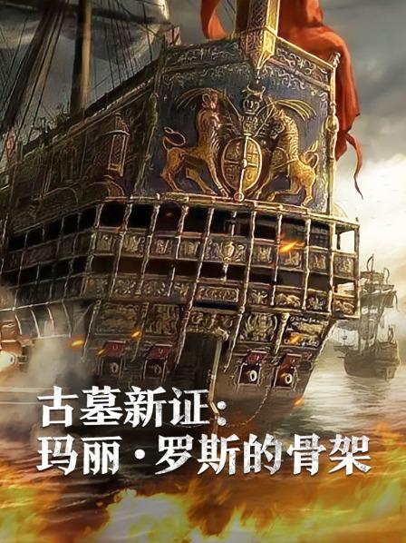 《解救大兵瑞恩》电影高清完整版