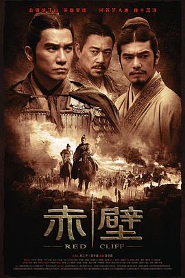 《蜜糖佳人》电影高清完整版