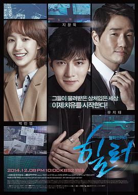 《Soldatik【影视说明】》电影高清完整版