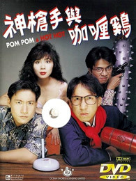 《谁是咱们老爸》电影高清完整版