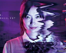 《继父》电视剧高清全集