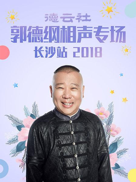 《拥堵的房间》电视剧高清全集