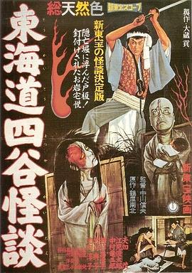 《鲨卷风锋利之心》电影高清完整版