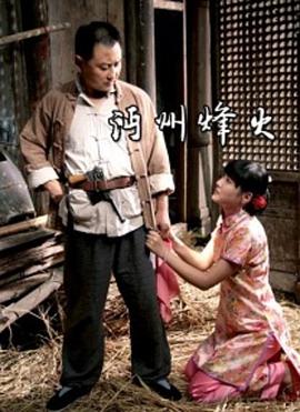 《错失你的那些年》电影高清完整版
