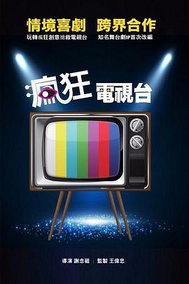 《杀人不难》电影高清完整版