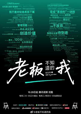 《灵戏逼人国语》电视剧高清全集