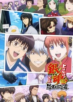 《一个勺子》电影高清完整版