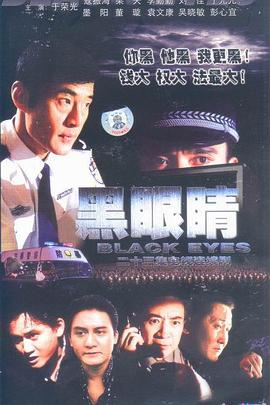 《或许明日》电影高清完整版