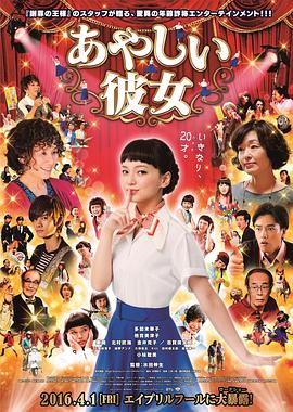 《大赌场1947》电影高清完整版